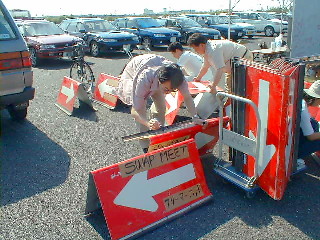 making 写真７