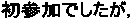QłC