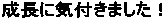 ɋCt܂I